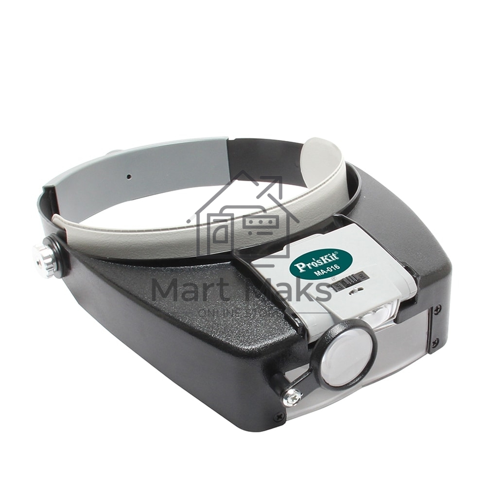 Лупа налобная со светодиодной подсветкой Pro'sKit MA-016