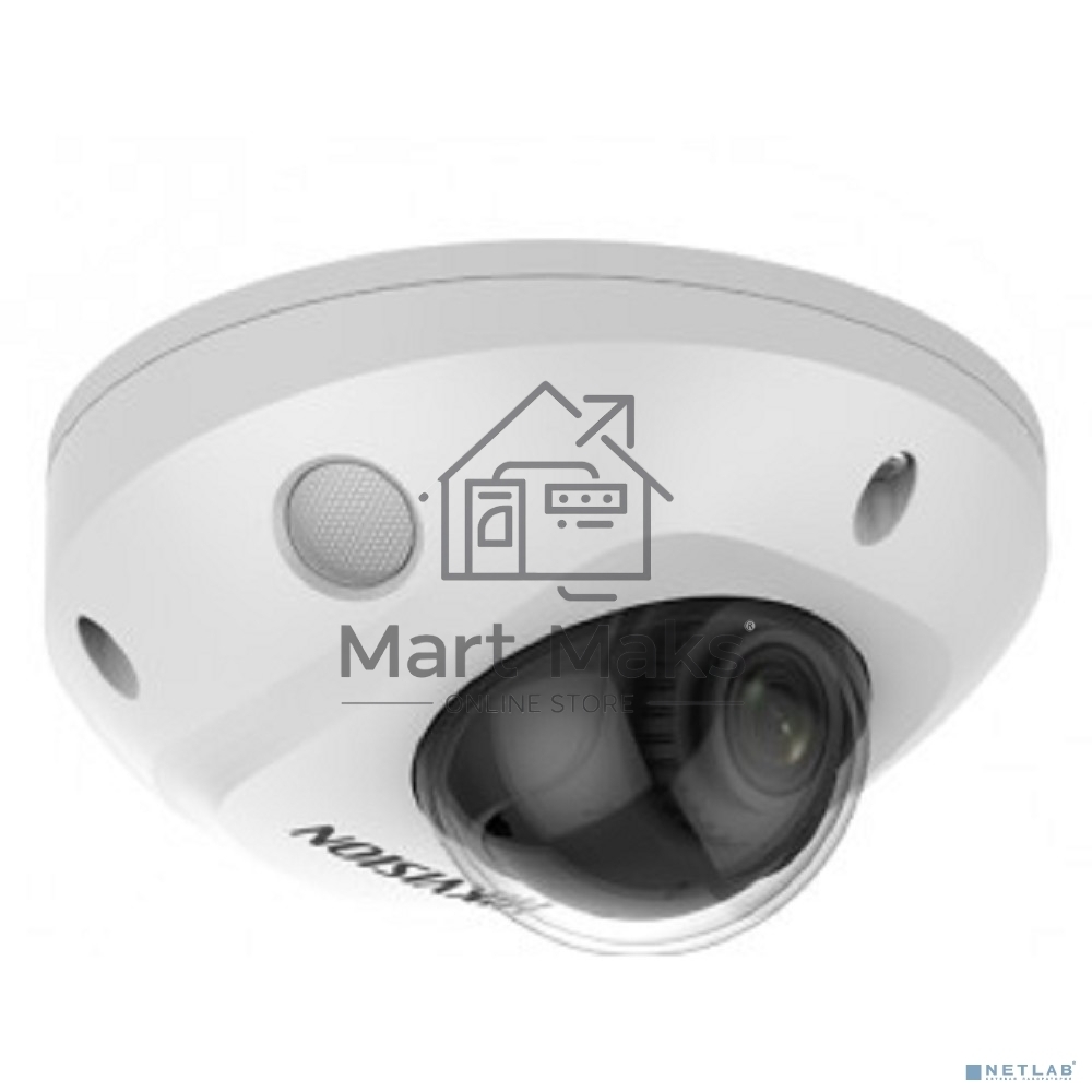 Камера видеонаблюдения IP Hikvision DS-2CD2543G2-IWS(2.8mm) 2.8-2.8мм цв. корп.:белый