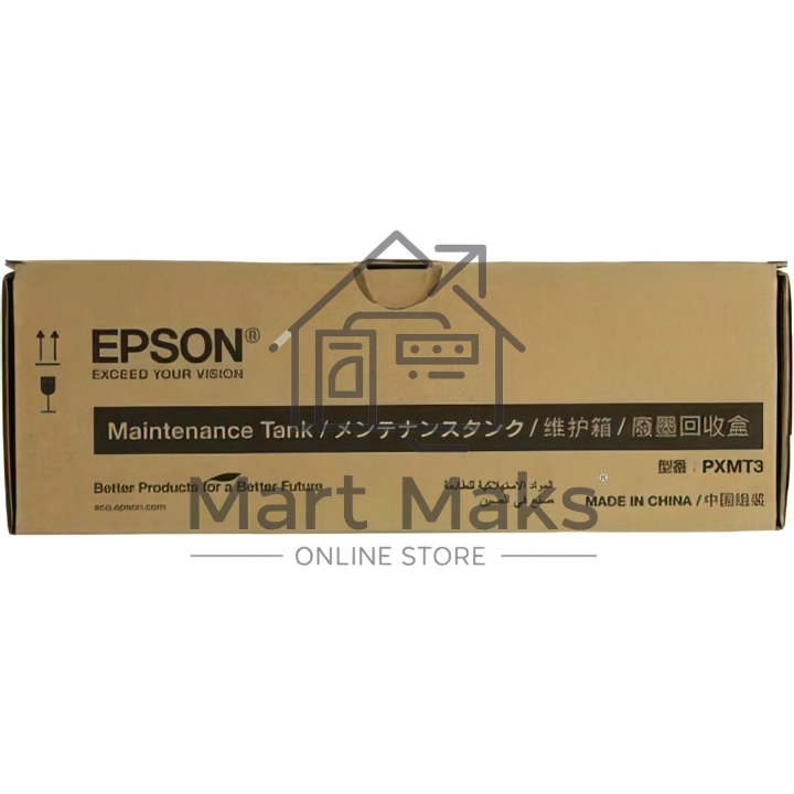 Расходные материалы EPSON C12C890501 Epson C12C890501 Емкость для отработанных чернил Maintenance Tank for 7700/9700