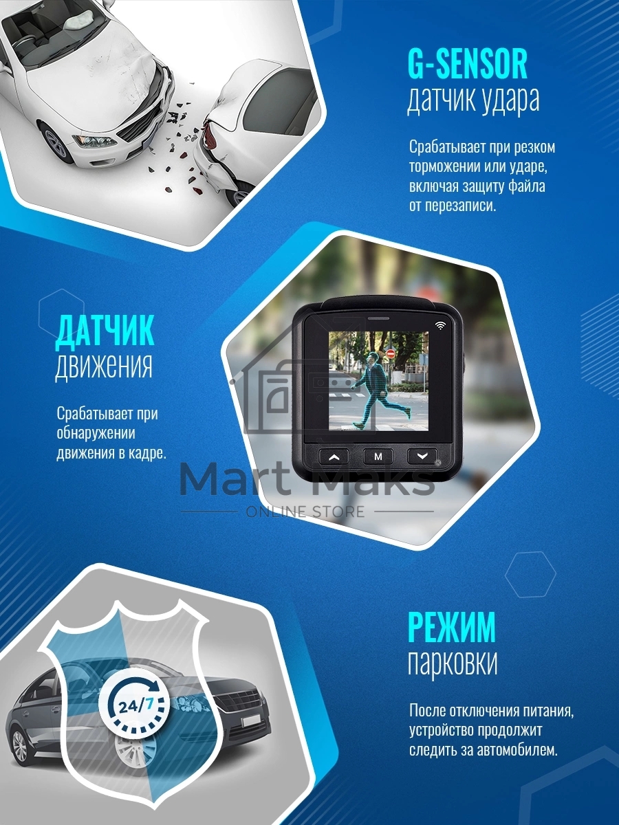 Видеорегистратор Roadgid Mini 3 GPS Wi-Fi черный 2Mpix 1080x1920 1080p 170гр. GPS JIELI5601