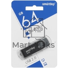 Флешка USB Smartbuy Twist black (SB064GB2TWK), 64Gb, USB 2.0, R/W 20/10, черный
