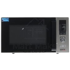 Микроволновая печь Centek CT-1588 серебристый, 25 л, 900 Вт, переключатели - кнопки, поворотный механизм