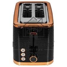 Тостер BRAYER BR2112