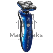 Электробритва Centek CT-2182 ротор, 5 плавающих головок, аккумулятор + работа от сети, влажное бритье