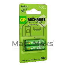Аккумулятор GP Smart Energy 40AAAHCV-2CRSBC2 AAA NiMH 400mAh (2шт)