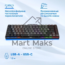 Клавиатура Oklick K615X проводная, USB Type-A, чёрный