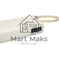 Портативный аккумулятор со встроенным кабелем Xiaomi 67W Power Bank 10000 (Integrated Cable) Tan (BHR08O0GL)