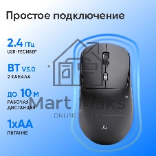 Мышь Оклик 489MW черный оптическая 3200dpi silent беспров. BT/Radio USB 6but (1885440)