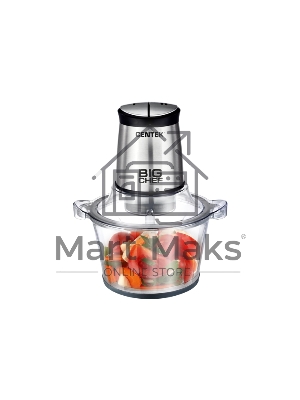 Измельчитель Centek CT-1394