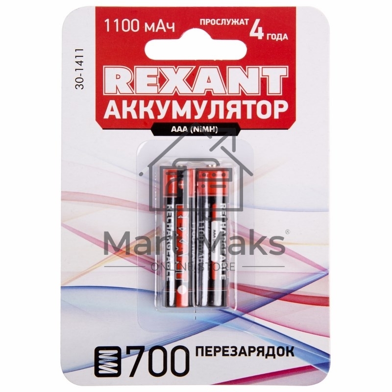 Аккумулятор Rexant тип AAA «мизинчиковый» 1.2 В 1100 мАч
