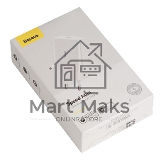 Сетевое зарядное устройство BASEUS Speed Mini, один порт Type-C, 20W, 5V, 3.0A, белый
