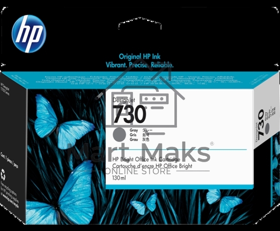 Картридж струйный HP 730 для HP DesignJet T1700, 130 мл, серый