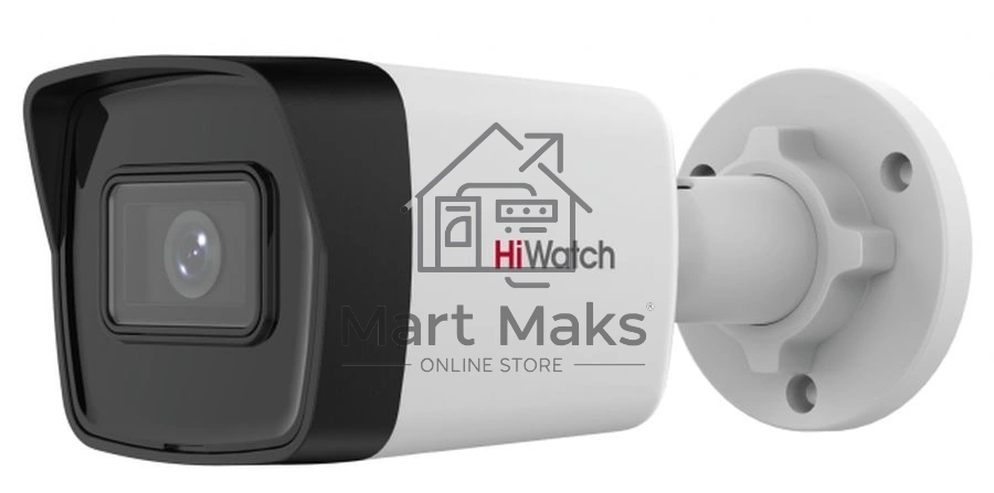 Камера видеонаблюдения IP HiWatch Ecoline IPC-B040 (2.8mm) 2.8-2.8мм цв.