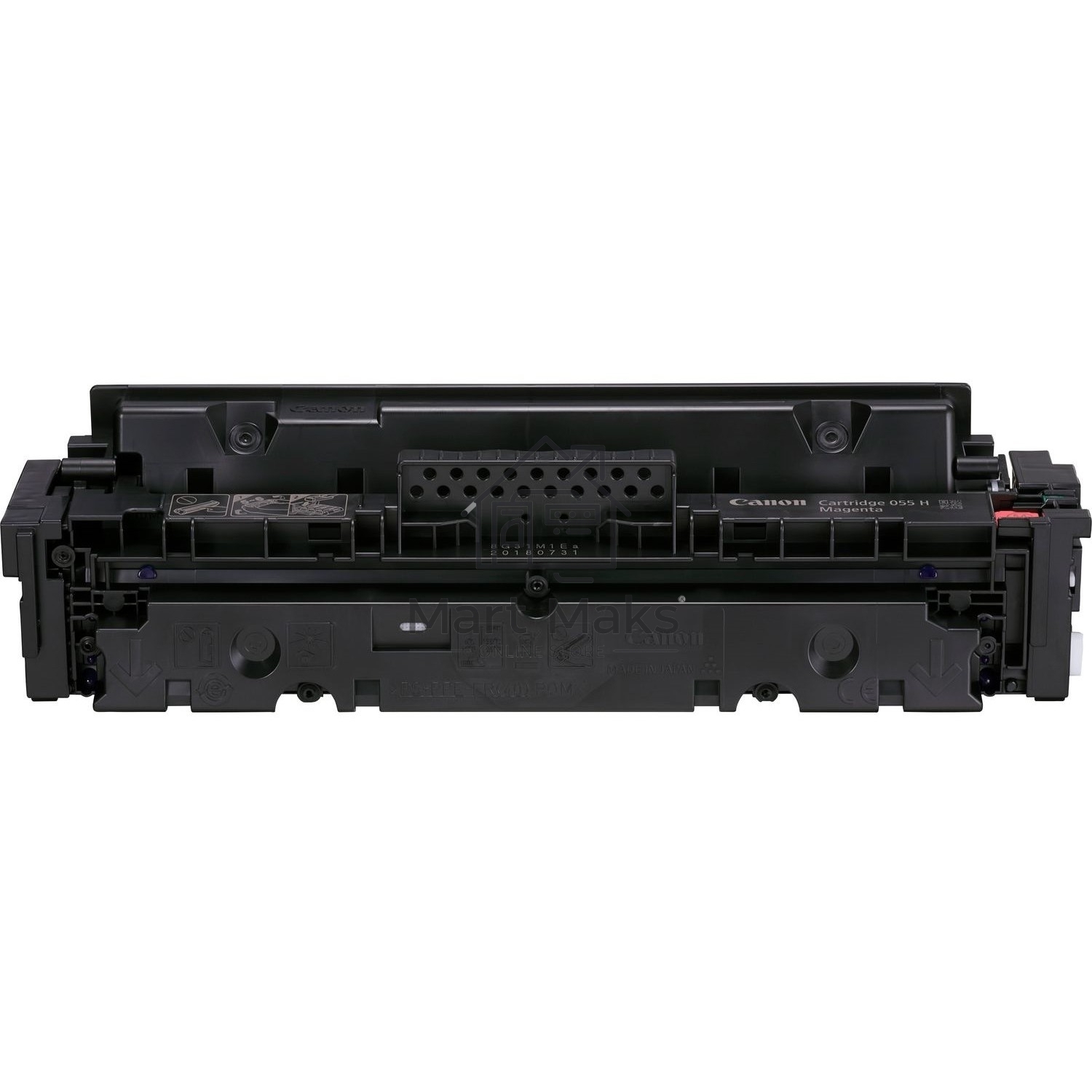 Картридж лазерный Canon 055 H M (3018C002) пурпурный (5900 стр.) для Canon i-SENSYS серий MF740, LBP660.
