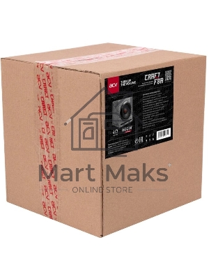 Сабвуфер автомобильный ACV CRAFT F8A 200Вт активный (20см/8