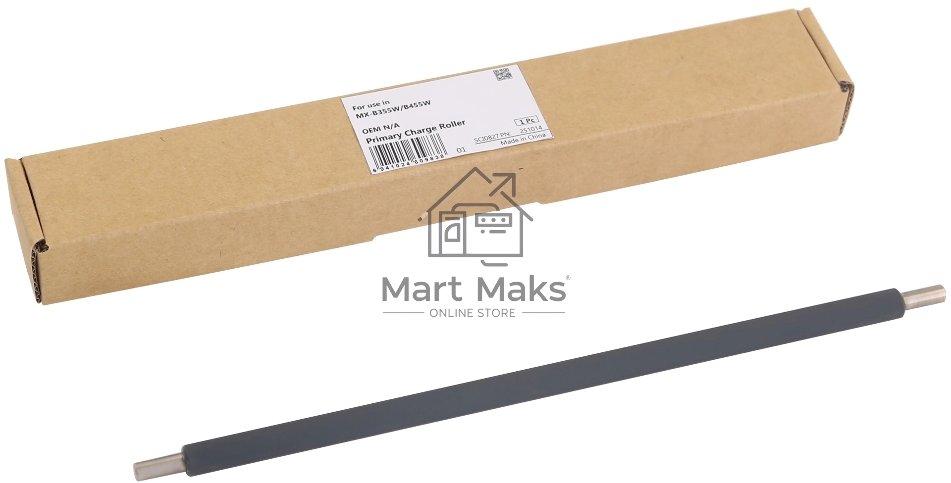 Ролик заряда для Sharp MX-B355W/455W (CET), CET251014
