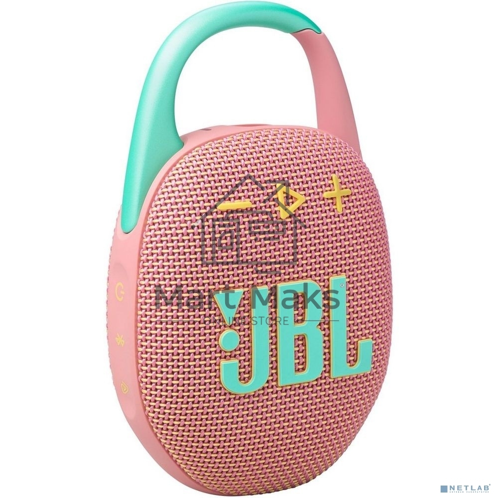 Портативная акустика JBL CLIP 5, розовый
