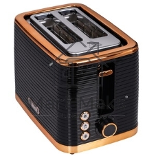 Тостер BRAYER BR2112