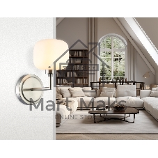 Настенный светильник Ambrella light LH53007 SN/FR сатин никель/белый матовый G9 max 40W 195*120*230