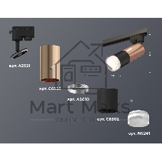 Светильник Ambrella light XT6302062 SBK/PPG/FR черный песок/золото розовое полированное/белый матовый MR16 GU5.3