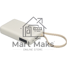 Портативный аккумулятор со встроенным кабелем Xiaomi 67W Power Bank 10000 (Integrated Cable) Tan (BHR08O0GL)