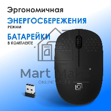 Комплект клавиатура+мышь Oklick S269W беспроводной, USB, 1600 DPI, чёрный