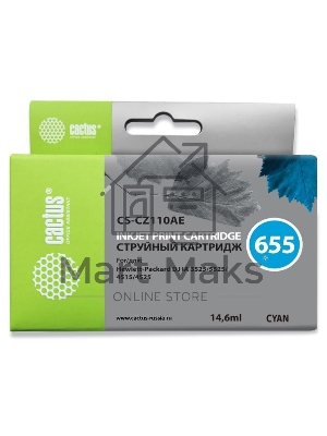 Картридж струйный Cactus CS-CZ110AE №655 голубой (14,6 мл) для HP DJ IA 3525/5525/4515/4525