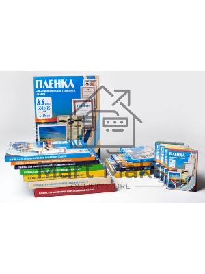 Пленка для ламинирования Office Kit, 75 мик, А3, 100 шт., глянцевая 303х426 (PLP10030)