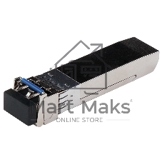 Модуль SFP+ 10GBASE-LR/LW, LC duplex, 1310nm, 20km, Cisco