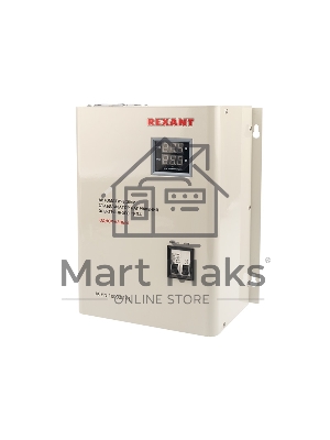 Стабилизатор напряжения настенный АСНN-10000/1-Ц Rexant