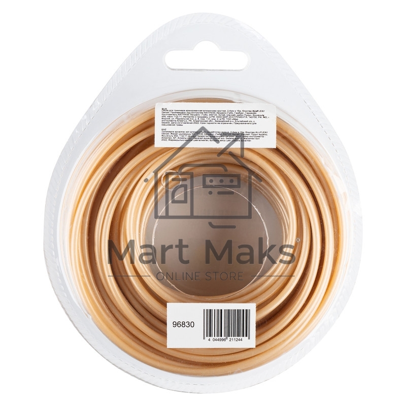 Леска для триммера Denzel армированная алюминием круглая, 2,4мм х 15м, блистер ALUFLEX