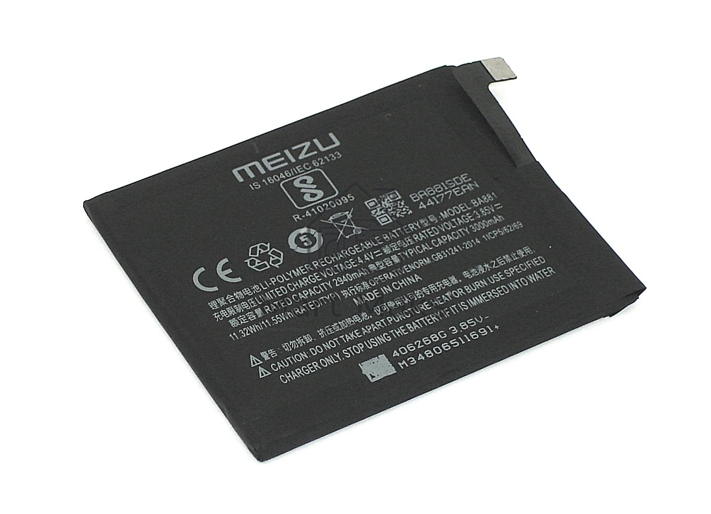 Аккумуляторная батарея BA881 для Meizu 15