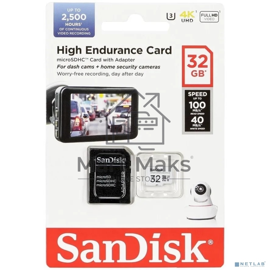 Флеш карта microSD 32GB SanDisk microSDHC Class 10 UHS-I U3 V30 High Endurance Video Monitoring Card