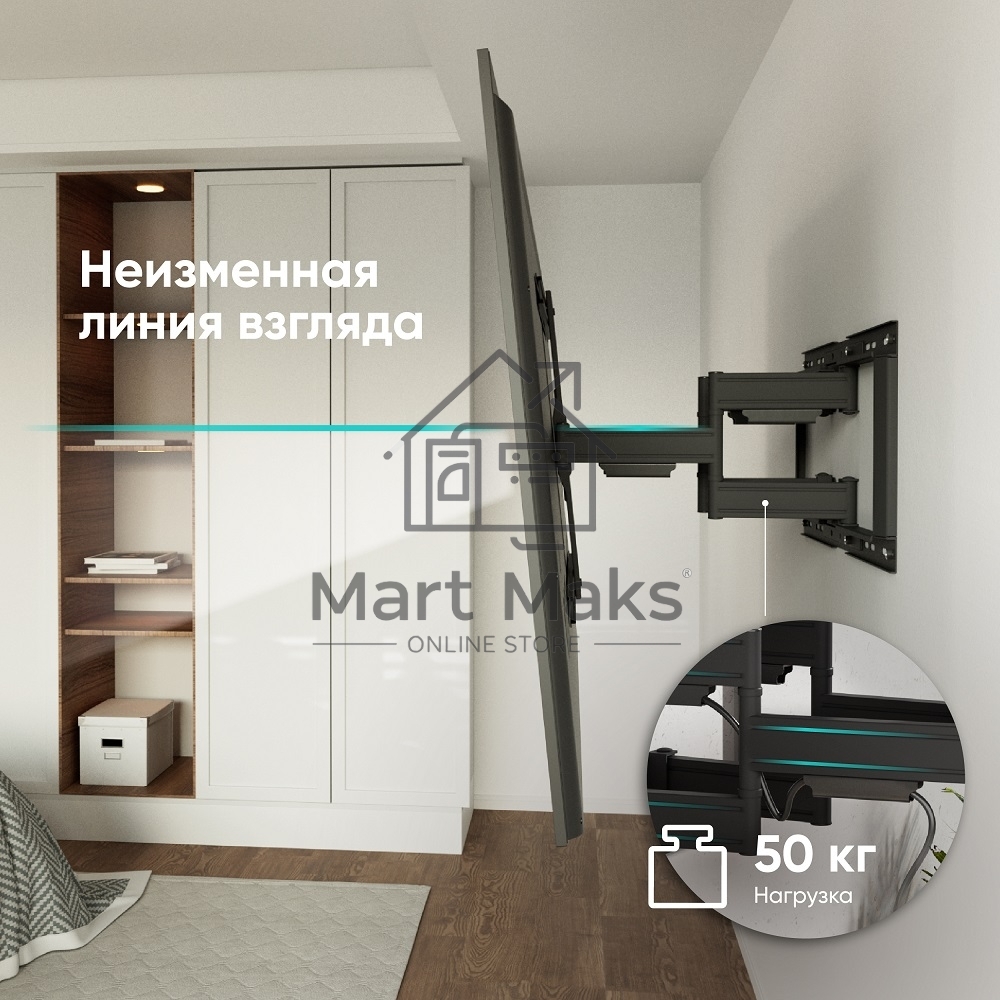 Кронштейн для телевизора Onkron SM6L черный 32