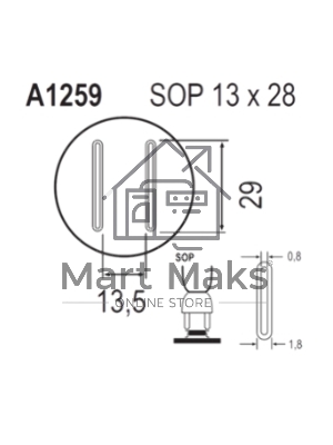 Насадка Quick A1259