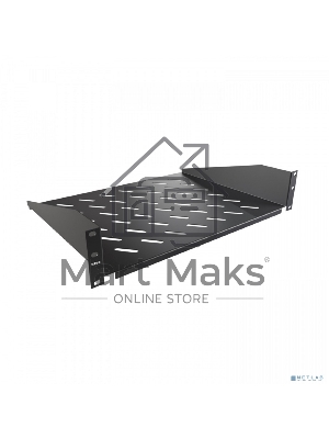 Полка стационарная NTSS NTSS-FF-350-BL 2U нагр.:20кг. 19