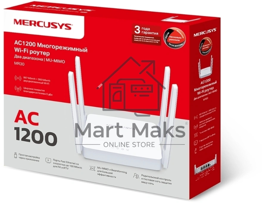 Роутер AC1200 Dual-Band Wi-Fi RouterSPEED: 300 Mbps at 2.4 GHz + 867 Mbps at 5 GHz SPEC: 4× Fixed External Antennas, 2× Gigabit LAN Ports, 1× Gigabit WAN PortFEATURE: Router/Access Point Mode, WPS/Reset Button, IPTV, IPv6, Beamforming, MU-MIMO