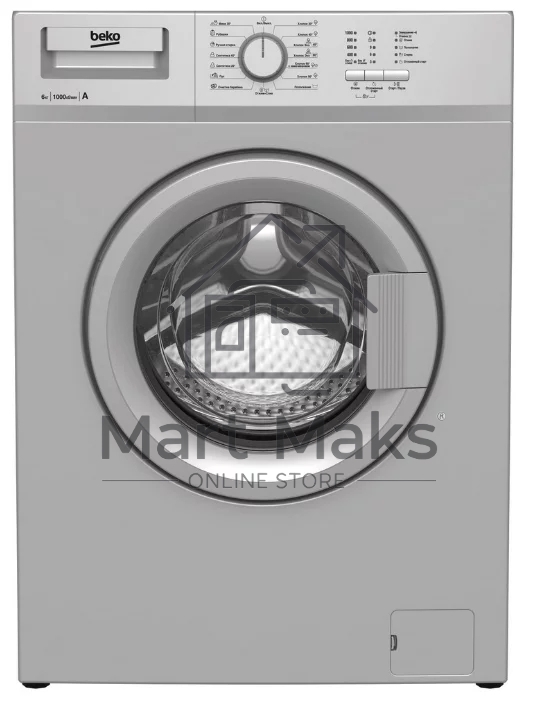 Стиральная машина Beko WRE 65P1 BSS серебристый, загрузка фронтальная 6 кг, 1000 об/мин., класс: А