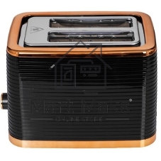 Тостер BRAYER BR2112