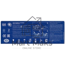 Картридж NVPrint совместимый Kyocera TK-5240 Magenta для ECOSYS P5026cdn/P5026cdw/M5526cdn/M5526cdw (3000k)