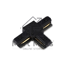GL7168 BK черный матовый коннектор Т-образный для однофазного шинопровода Standard 220V NEW 105*70*20