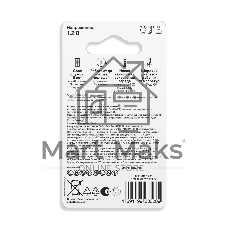 Аккумулятор GP Smart Energy 40AAAHCV-2CRSBC2 AAA NiMH 400mAh (2шт)
