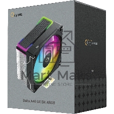 Кулер для процессора Ocypus Delta A40 SE BK ARGB, 120мм ARGB FAN, Top ARGB Panel, 4 HEAT PIPES, 4-PIN PWM, 800-1800 RPM, 31DBA, HYDRO BEARING, LGA115X/1200/1700/18XX, AM4/AM5