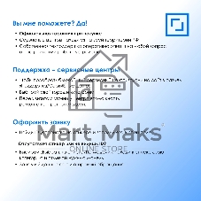 Мышь Оклик 489MW черный оптическая 3200dpi silent беспров. BT/Radio USB 6but (1885440)