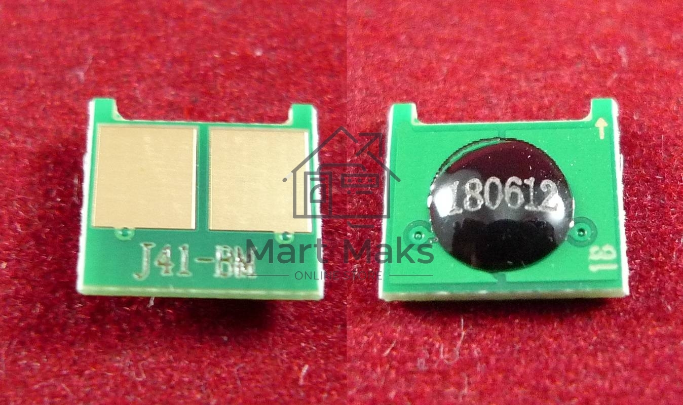 Чип ELP для HP Universal CB543A/CC533A/CE313A/CE323A/CE413A/CF213A/CF353A/CF383A, Canon CRG716/718/731 Magenta - обновленный