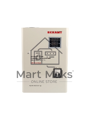 Стабилизатор напряжения настенный АСНN-10000/1-Ц Rexant