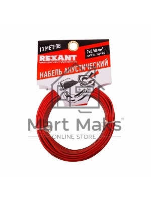 Кабель акустический 2х0,50 мм красно-черный (м. бухта 10 м ) Rexant 01-6103-3-10