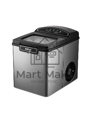 Ледогенератор Kitfort KT-1807 105Вт серебристый/черный