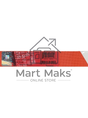 Офисное приложение Microsoft 365 Personal Subscr 1YR Medialess P8 (QQ2-01399)