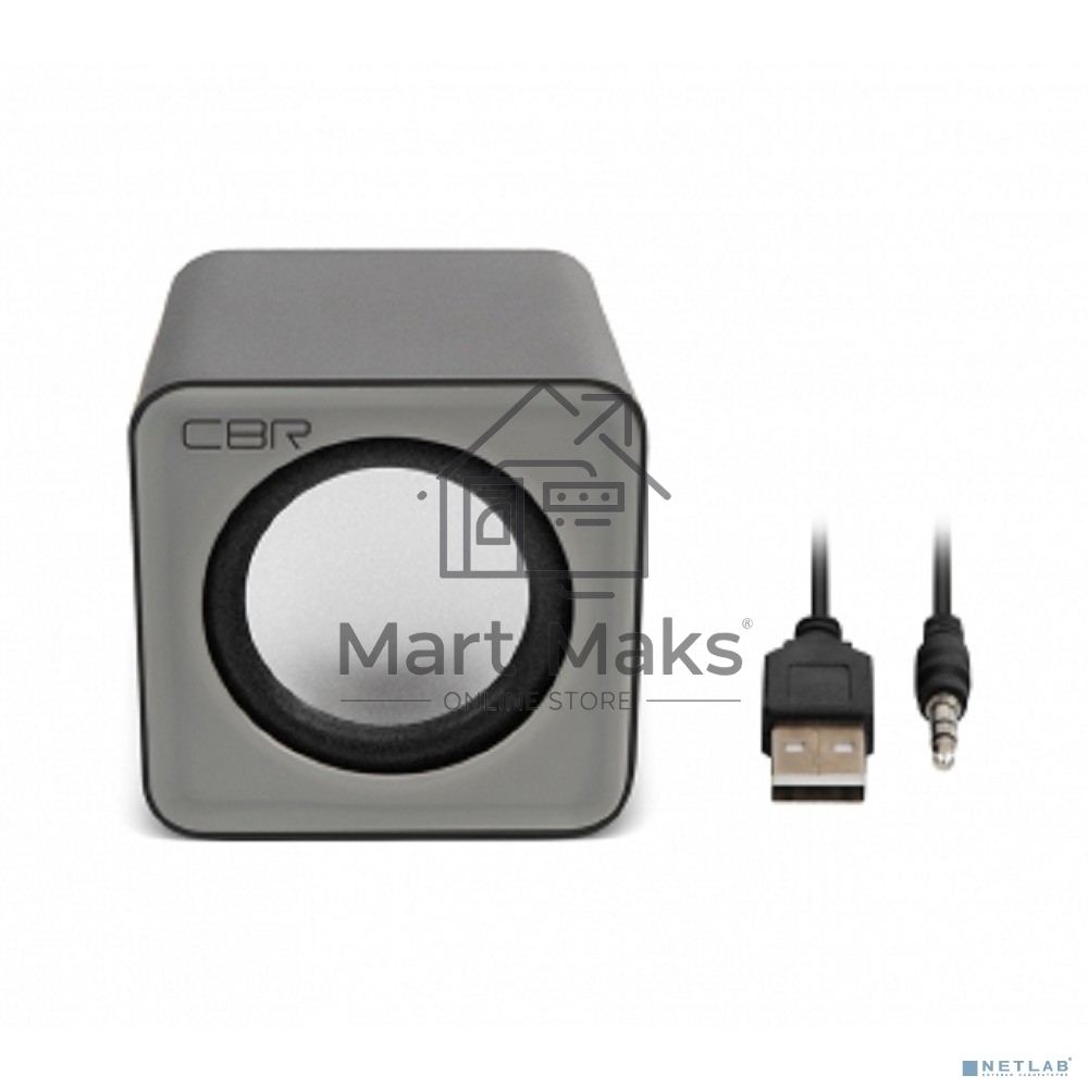 Акустическая система 2.0 CBR CMS 90 Grey, питание USB, 2х3 Вт (6 Вт RMS), материал корпуса пластик, 3.5 мм линейный стереовход, регул. громк., длина кабеля 1 м,  серый